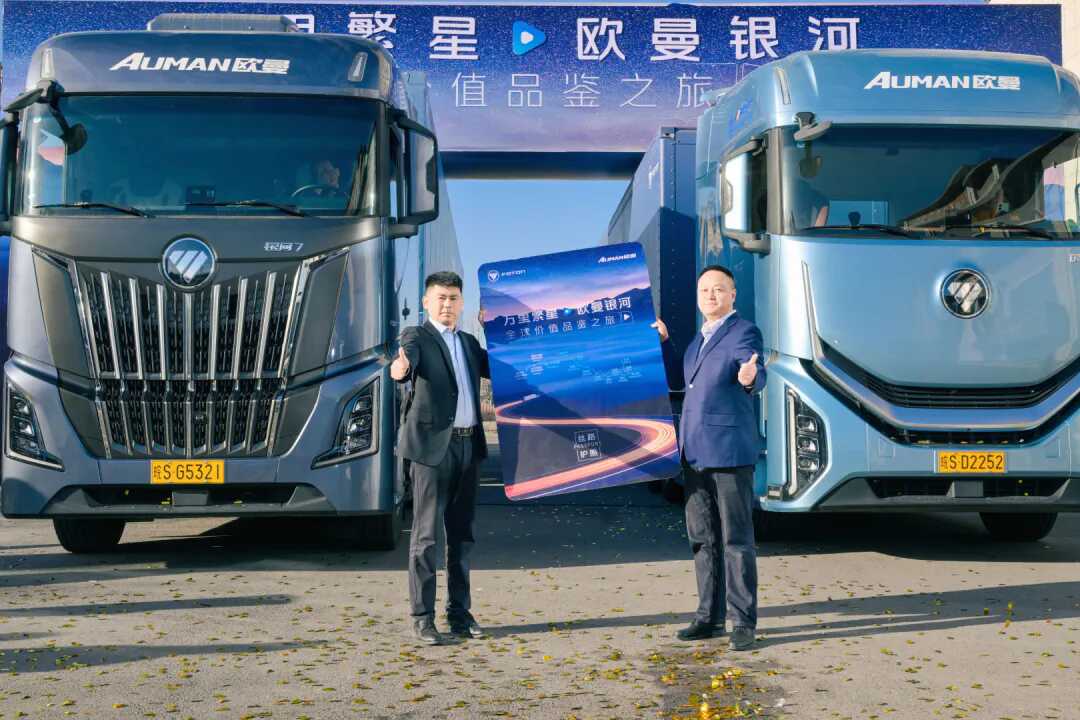 640_wx_fmt=jpeg&from=appmsg&tp=webp&wxfrom=5&wx_lazy=1&wx_co=1.webp (1).png