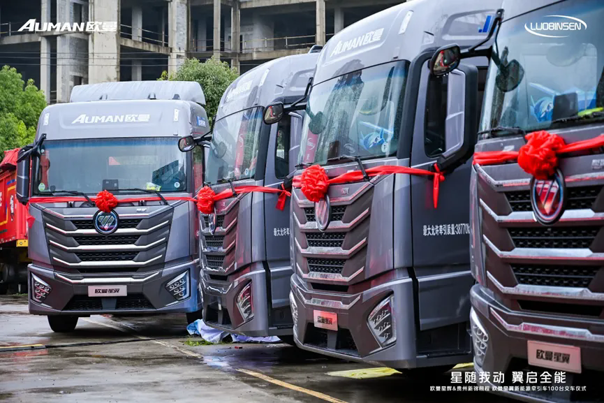 640_wx_fmt=png&from=appmsg&tp=webp&wxfrom=5&wx_lazy=1.webp (1).png