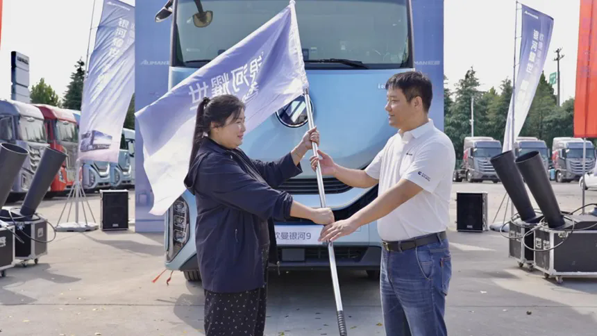 640_wx_fmt=png&from=appmsg&tp=webp&wxfrom=5&wx_lazy=1.webp (1).png