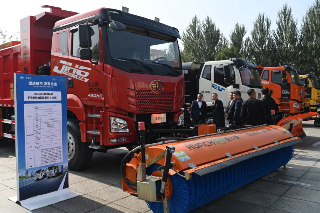 640_wx_fmt=jpeg&from=appmsg&tp=webp&wxfrom=5&wx_lazy=1.webp (5).png