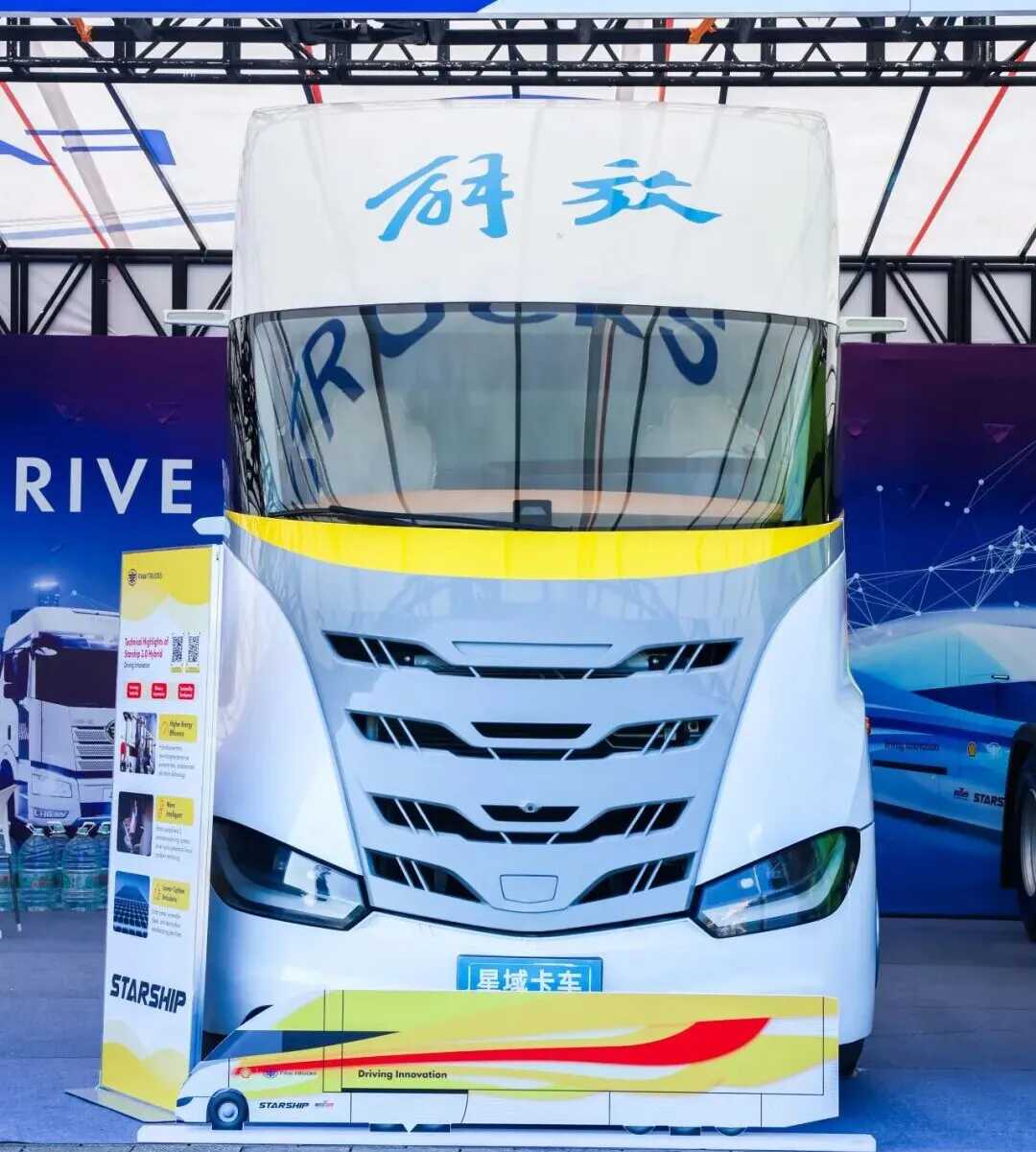 640_wx_fmt=jpeg&tp=webp&wxfrom=5&wx_lazy=1.webp (13).png