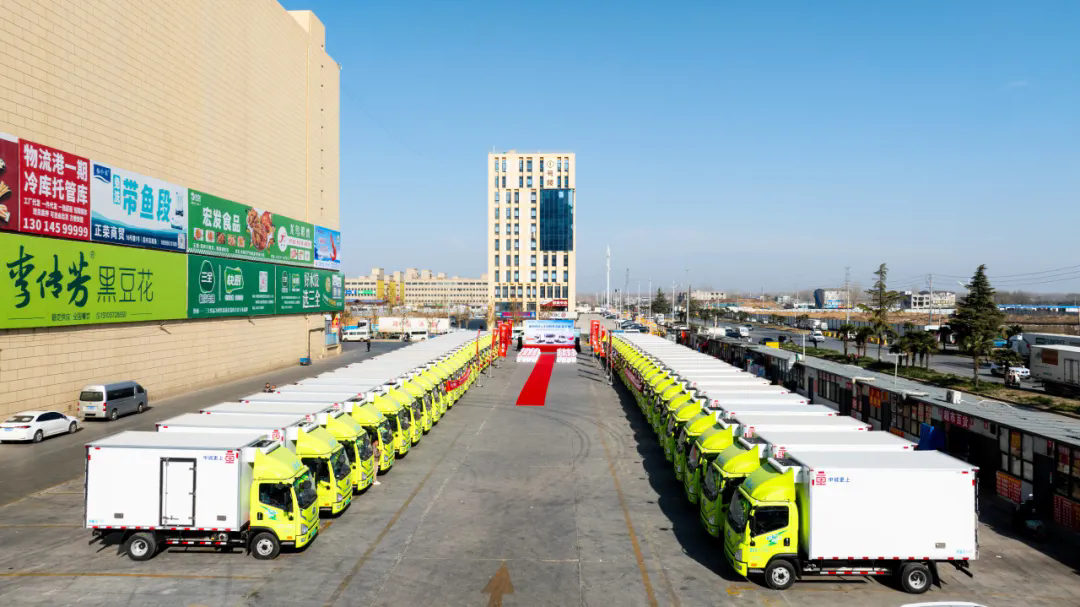 640_wx_fmt=jpeg&from=appmsg&tp=webp&wxfrom=5&wx_lazy=1.webp (5).png