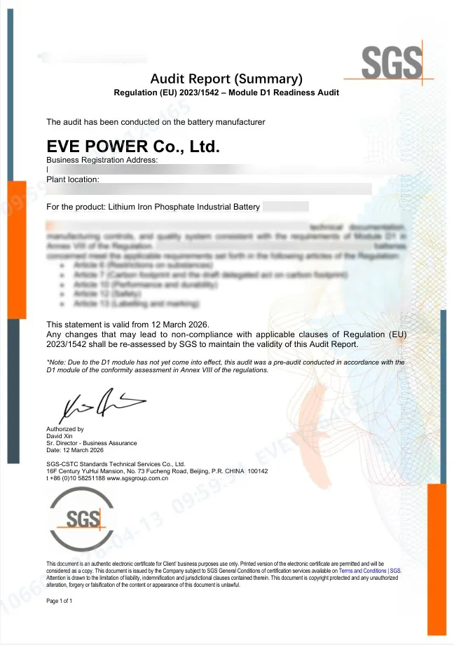 亿纬锂能储能大电池MrBig通过SGS合格性评定深度核查(图2)