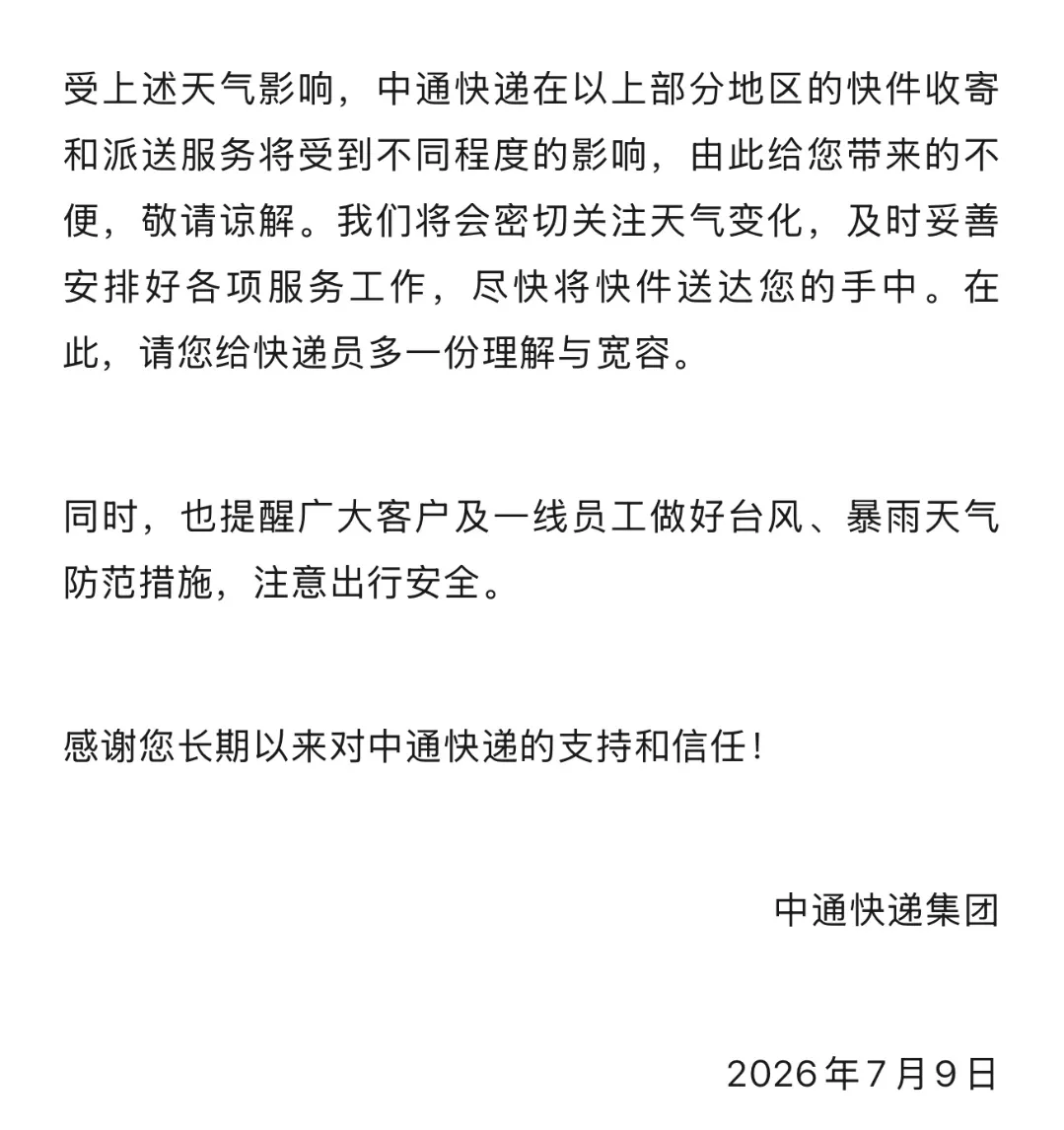 640_wx_fmt=png&from=appmsg&wxfrom=5&wx_lazy=1&tp=webp.webp (1).png