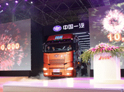 image013.gif